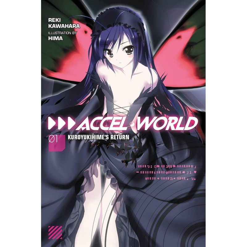Accel World, Vol. 1 (Light Novel)