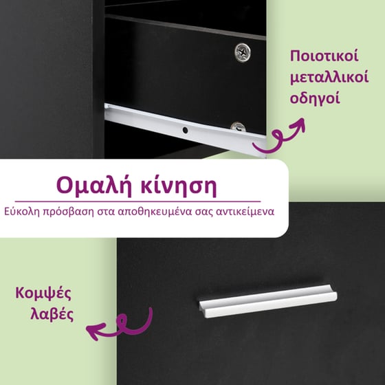 Γραφείο με Συρτάρια VidaXL από Μοριοσανίδα 140x50cm - Μαύρο image 6