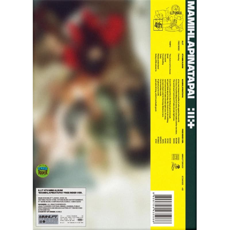 Mamihlapinatapai (Free Rider Ver.)