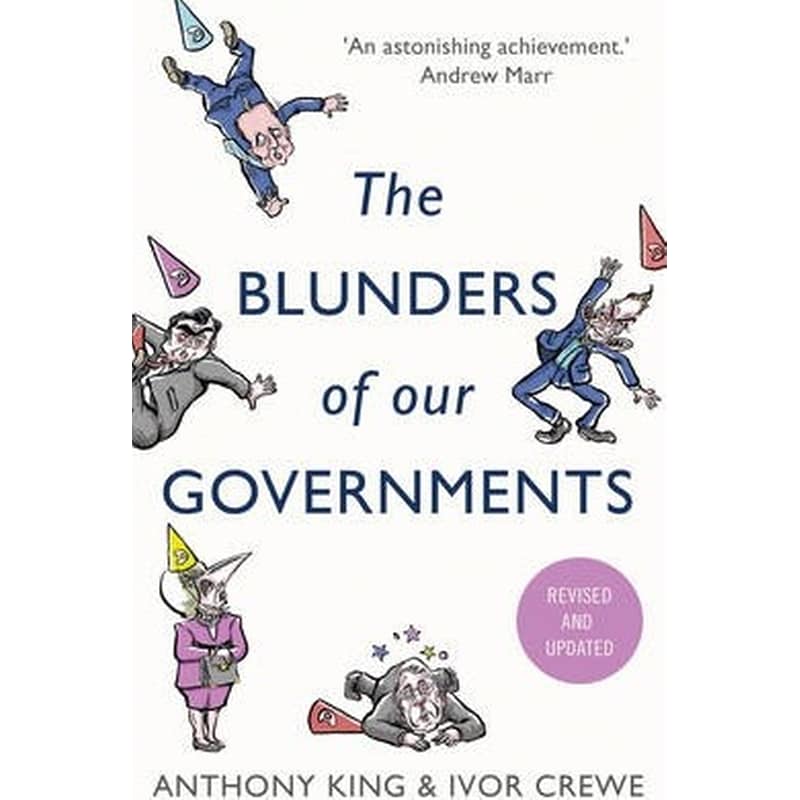 The Blunders of Our Governments
