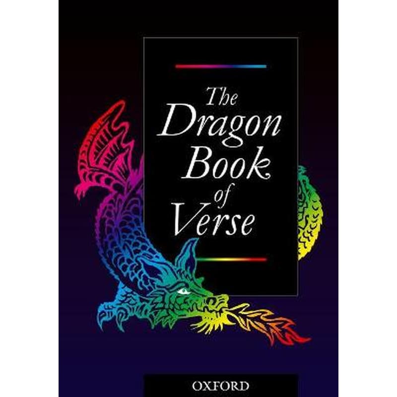 Dragon Book of Verse
