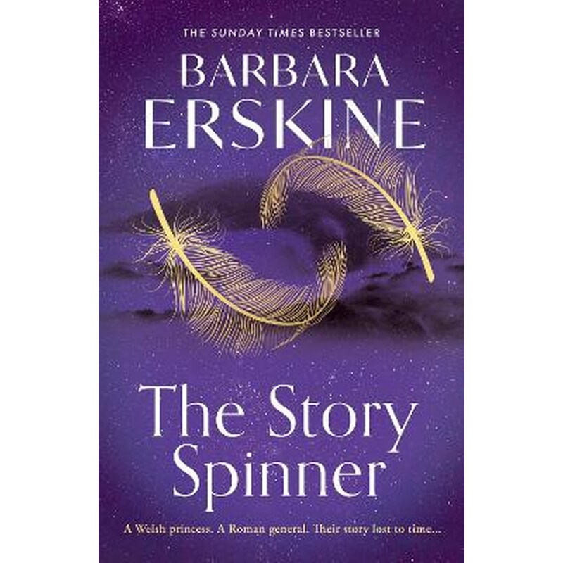 The Story Spinner