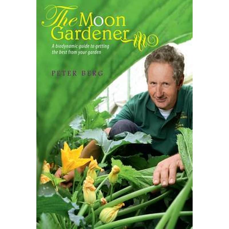 The Moon Gardener