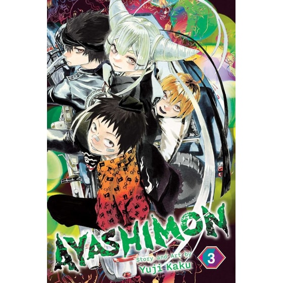 Ayashimon, Vol. 3 image 0