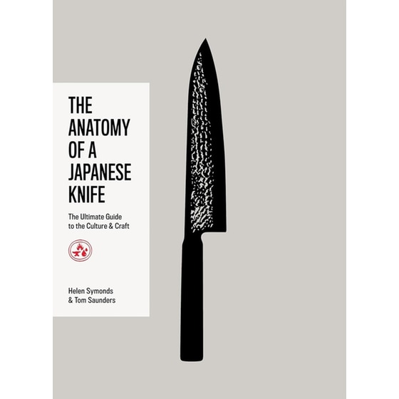 The Anatomy of a Japanese Knife image 0