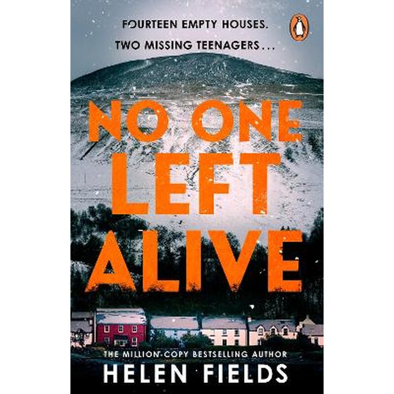 No One Left Alive