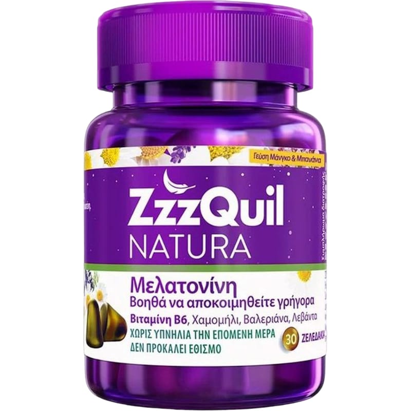 Συμπλήρωμα για τον Ύπνο Zzzquil Natura Μελατονίνη Μάνγκο/Μπανάνα - 30 ζελεδάκια