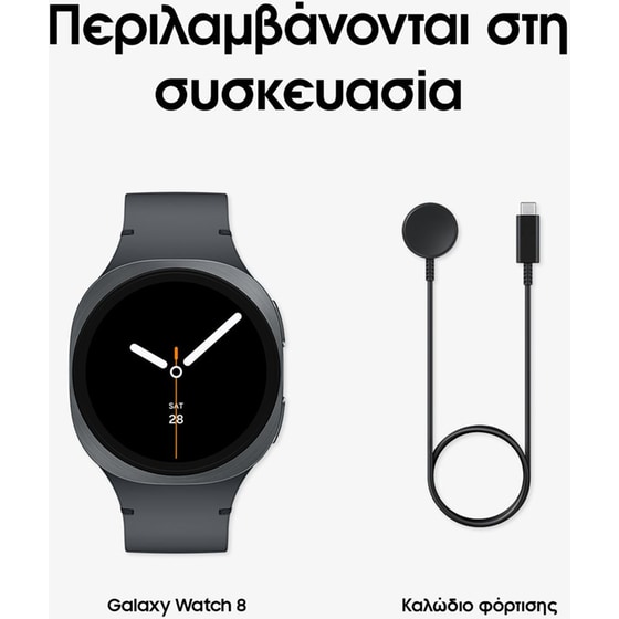 Smartwatch Samsung Galaxy Watch8 40mm - Graphite image 14