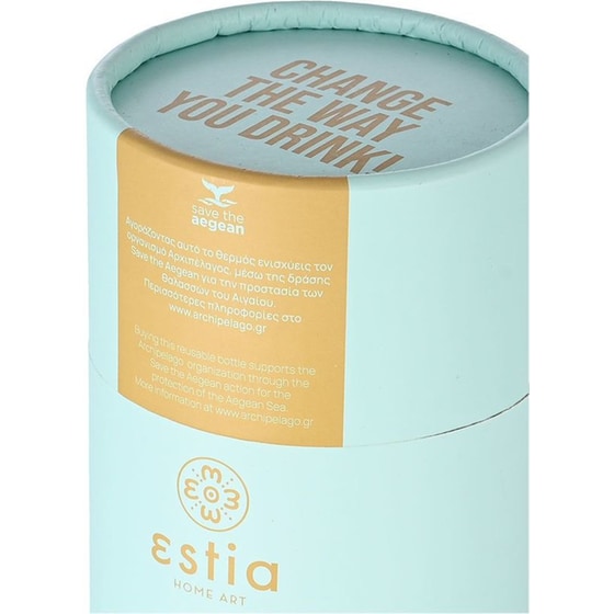 Μπουκάλι Θερμός ESTIA  Save The Aegean Chug Bermuda Green 500 ml image 6