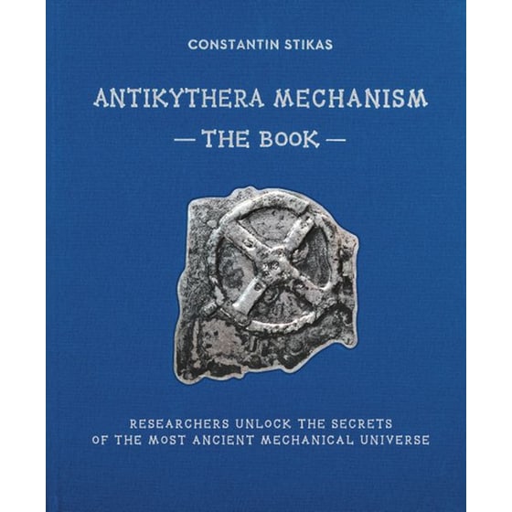 Antikythera Mechanism - The Book (Σκληρό εξώφυλλο) image 0