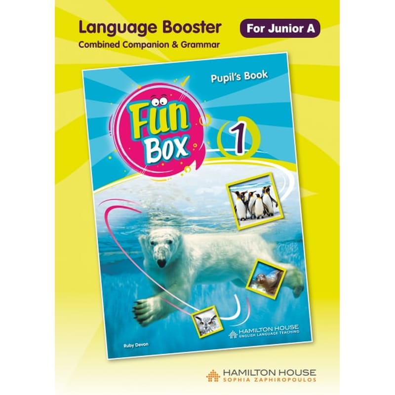 Fun Box 1 Language Booster