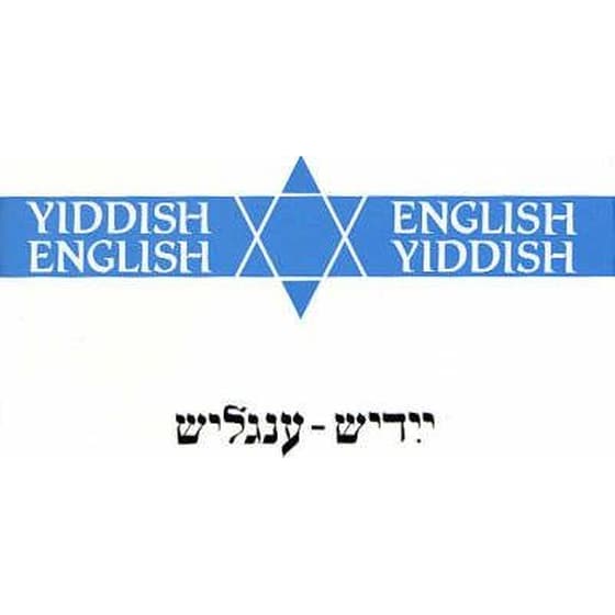 Yiddish English/English Yiddish image 0
