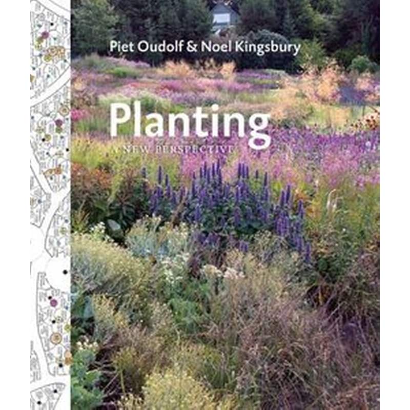 Planting- A New Perspective