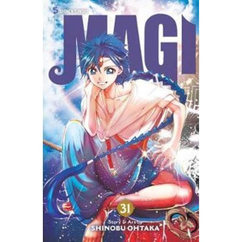 Magi, Vol. 31