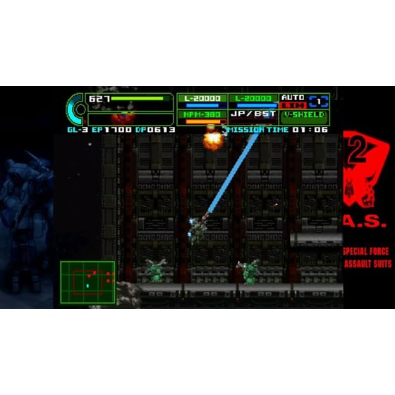Assault Suit Leynos 2 Saturn Tribute - Nintendo Switch image 1