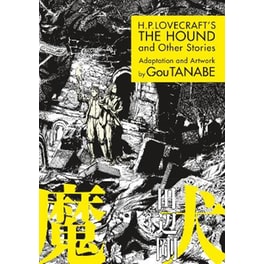 H.p. Lovecraft's The Hound And Other Stories (manga)