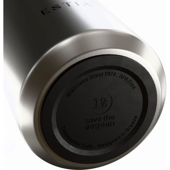 Θερμος Estia Lens Brushed 360 ml image 4