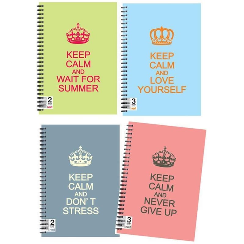 Τετράδιο Σπιράλ NEXT Β5 2 Θεμάτων Keep Calm (1 Τεμάχιο)