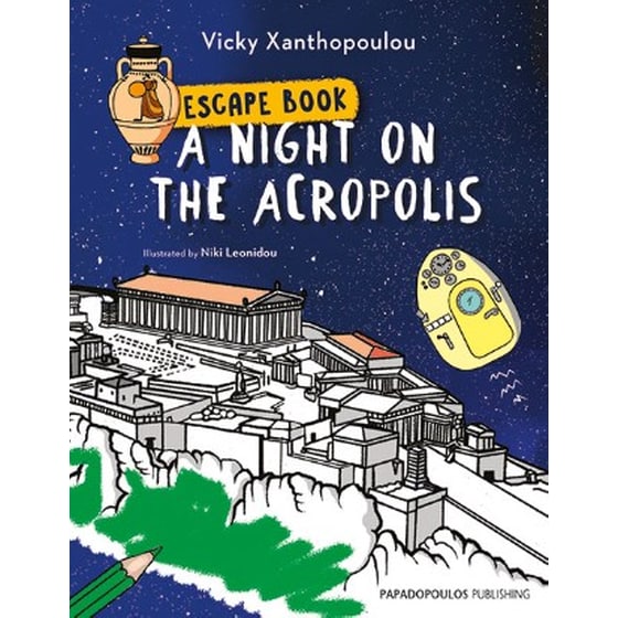 Escape book: A night on the Acropolis image 0