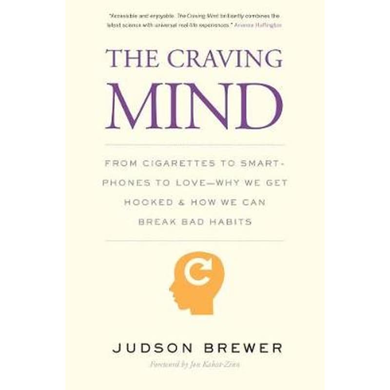 The Craving Mind