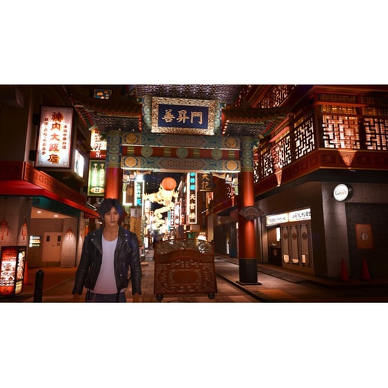 Lost Judgment - PS5 image 4