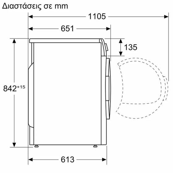 BOSCH WQB246C9GR 9 kg με Αντλία Θερμότητας Λευκό Στεγνωτήριο Ρούχων image 6