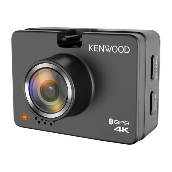Κάμερα DVR Αυτοκινήτου Dash Cam Kenwood DRVA610W 2.0" 4K Ultra HD - Μαύρη image 0