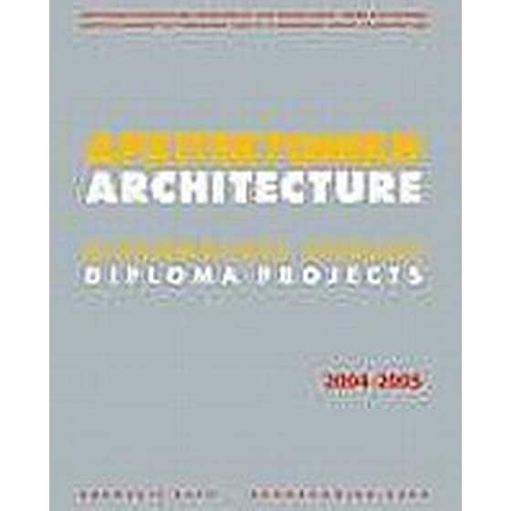 Αρχιτεκτονική 2004-2005 image 0