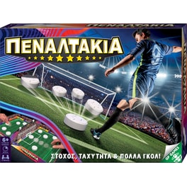 Πεναλτάκια Επιτραπέζιο (Giochi Preziosi)