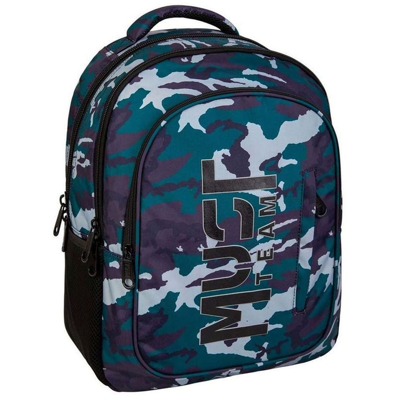 Τσάντα Πλάτης Must Team Eternal Army Green