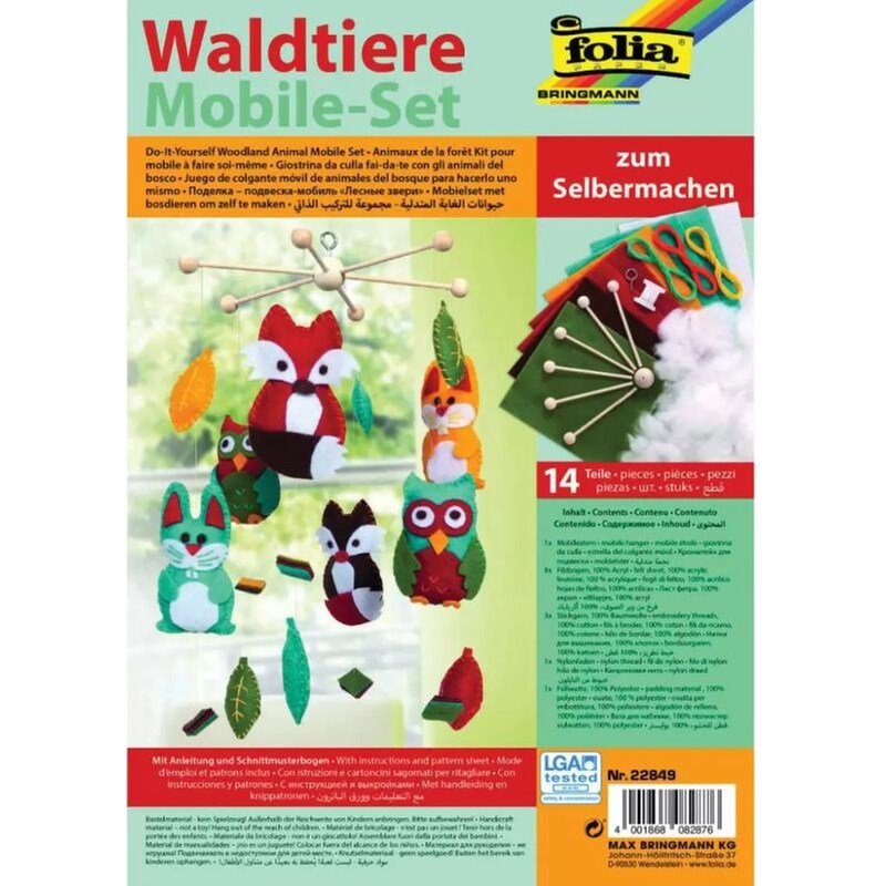 Σετ Κατασκευής Μόμπιλε, 14τμχ, Ζώα Του Δάσους