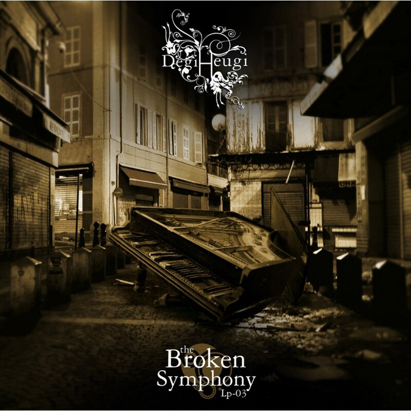 Broken Symphony
