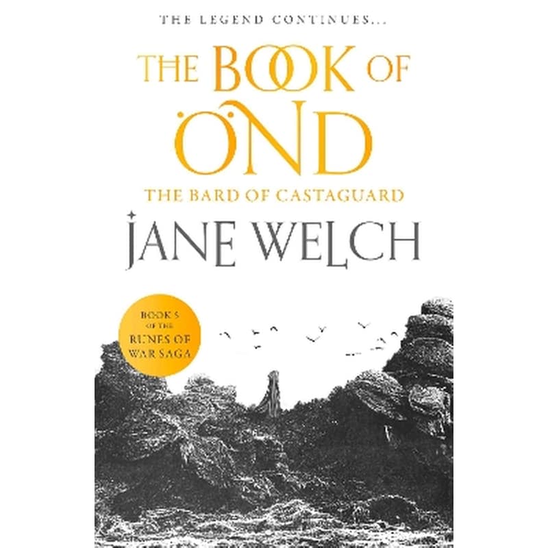 The Bard of Castaguard