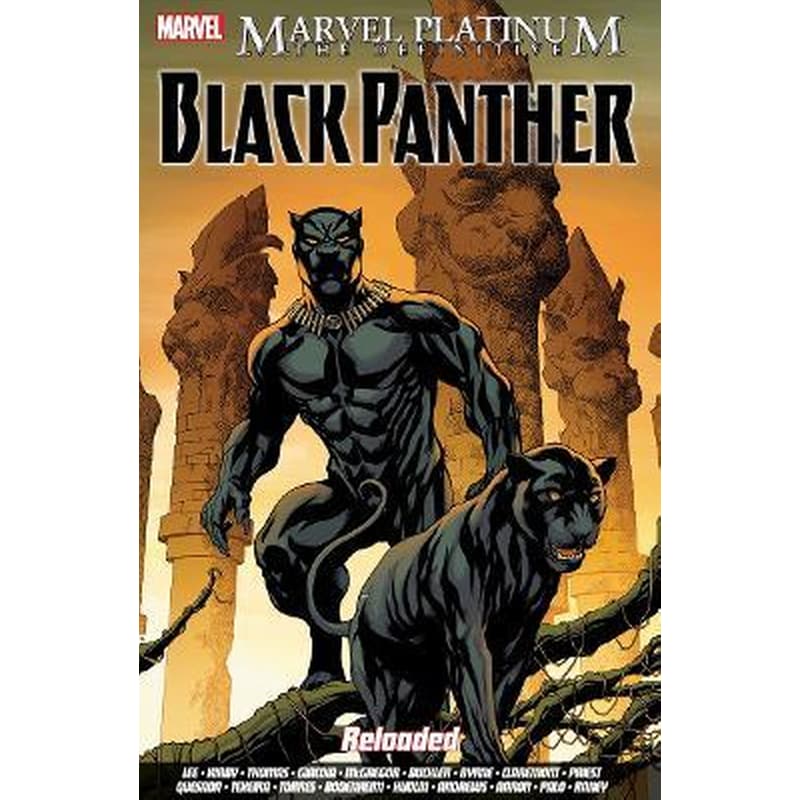 Marvel Platinum: The Definitive Black Panther Reloaded 1730024