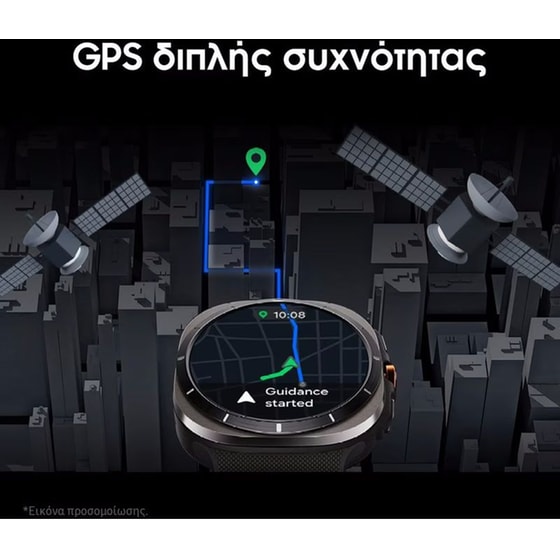 Smartwatch Samsung Galaxy Watch Ultra (2025) 47mm - Titanium Blue image 7