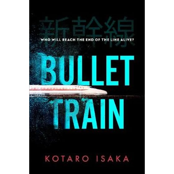 Bullet Train image 0