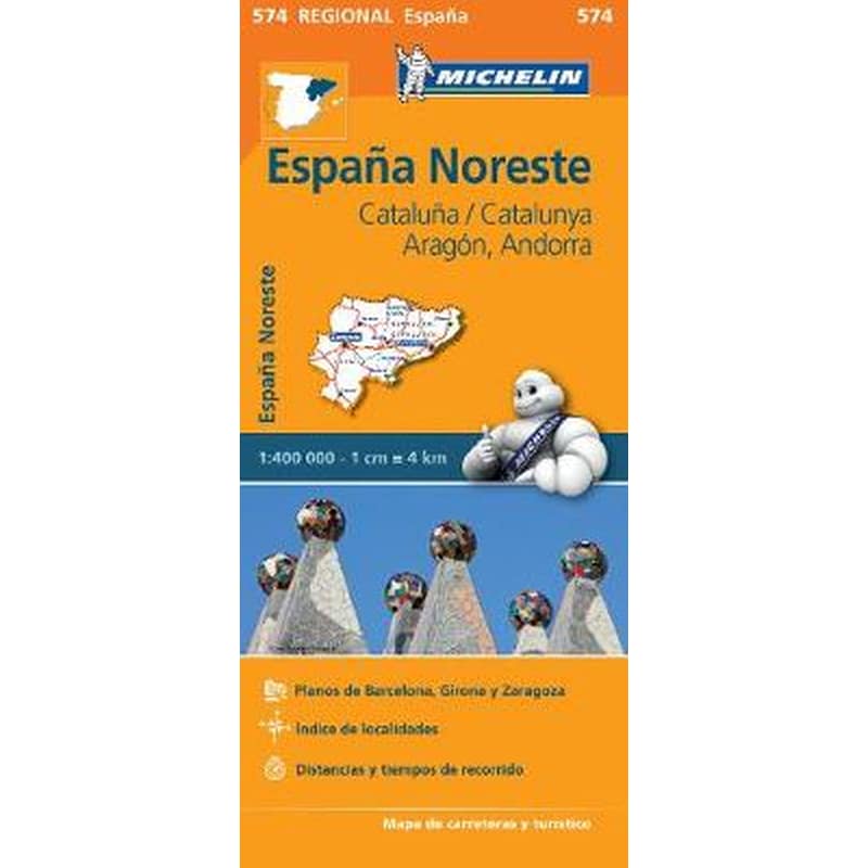 Aragon Cataluna - Michelin Regional Map 574