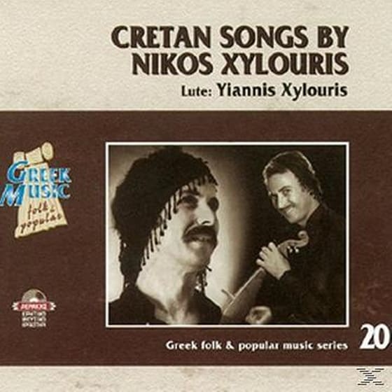 Cretan Songs By Nikos Xylouris image 0