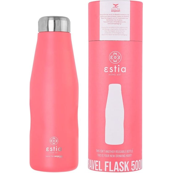 Θερμός Estia Save The Aegean Fusion Coral 500 ml image 0