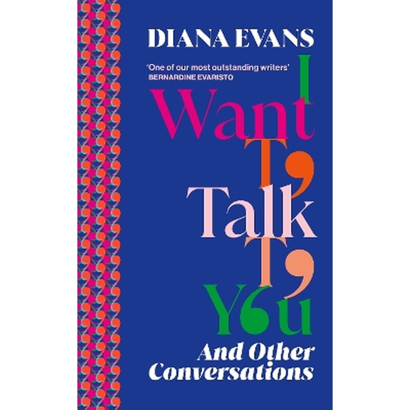 I Want to Talk to You