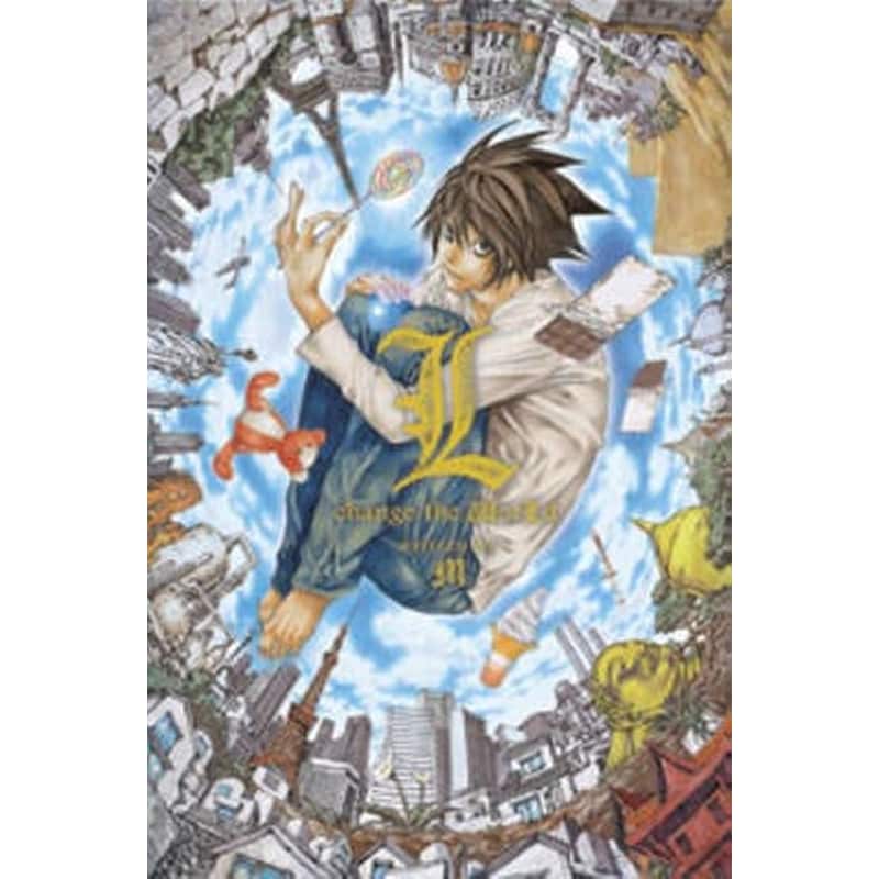 Death Note- L, Change the WorLd