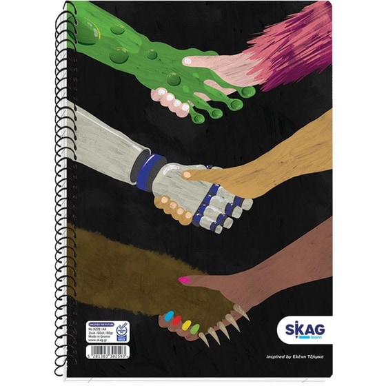 Τετράδιο Σπιράλ Skag 2 Θεμάτων Un-Cover The Future (1 Τεμάχιο) image 2