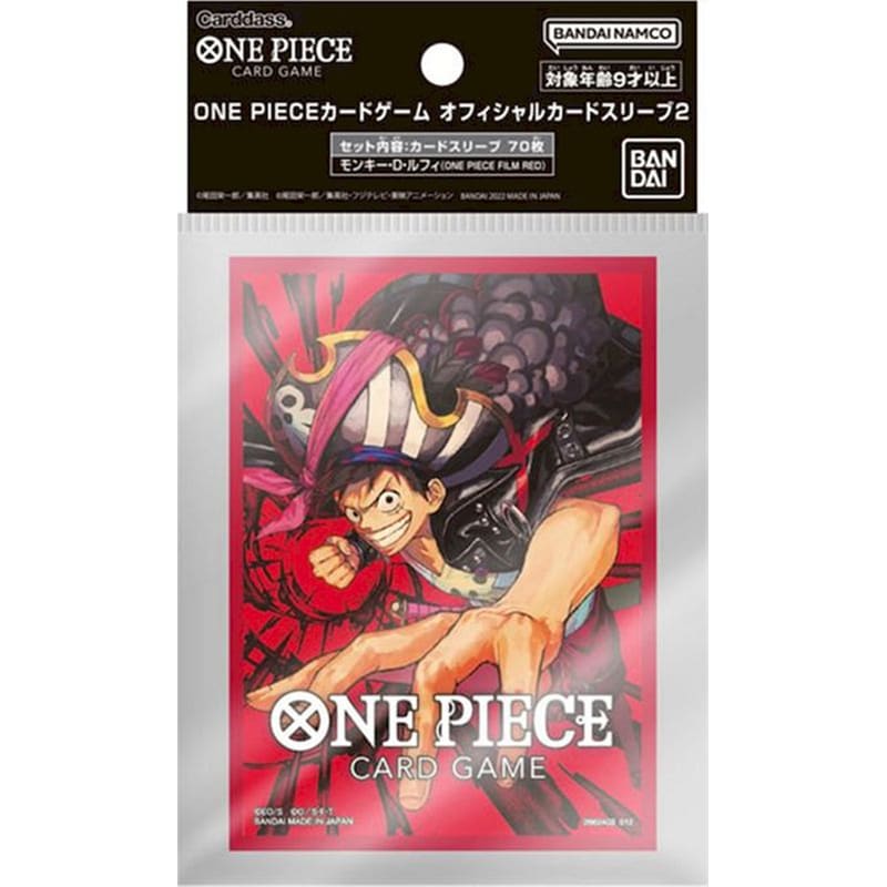 BANDAI NAMCO Bandai Card Sleeves One Piece Card Game Monkey D. Luffy (70 Sleeves)