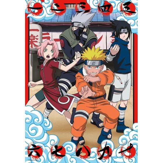 Παζλ Ravensburger Naruto (300 Κομμάτια) image 1
