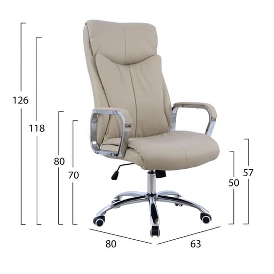 Διευθυντική Καρέκλα Γραφείου Homemarkt Sashi - Εκρού image 8