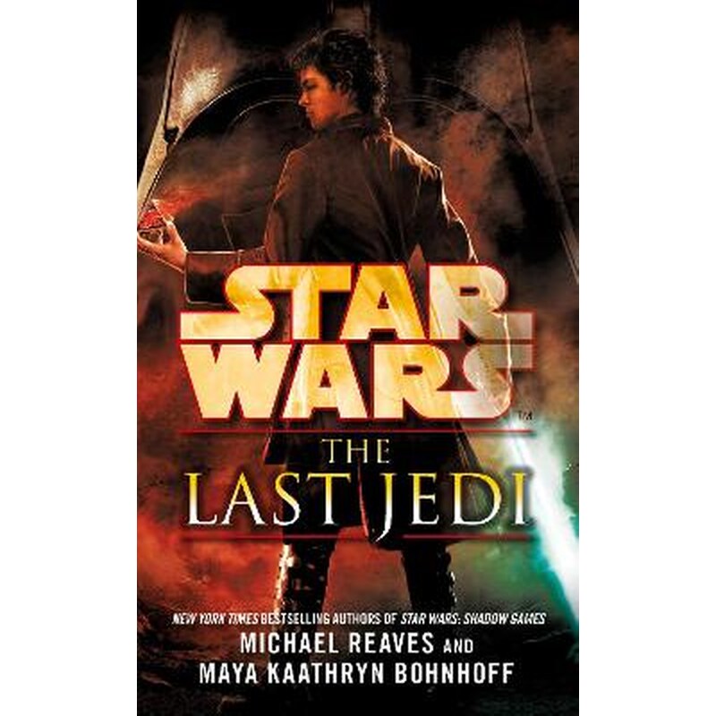 Star Wars: The Last Jedi (Legends)