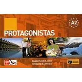 Protagonistas Α2