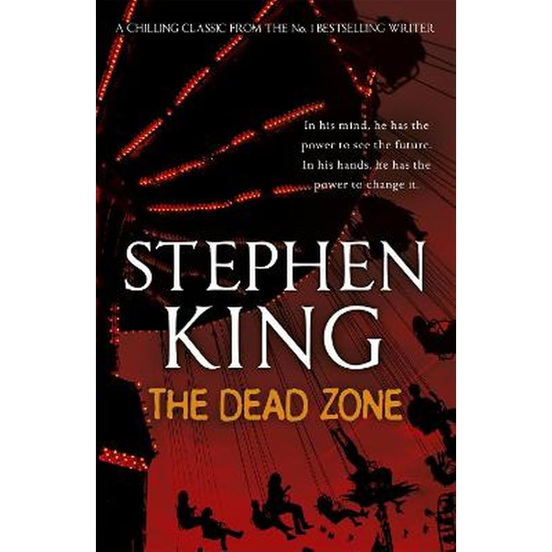 The Dead Zone