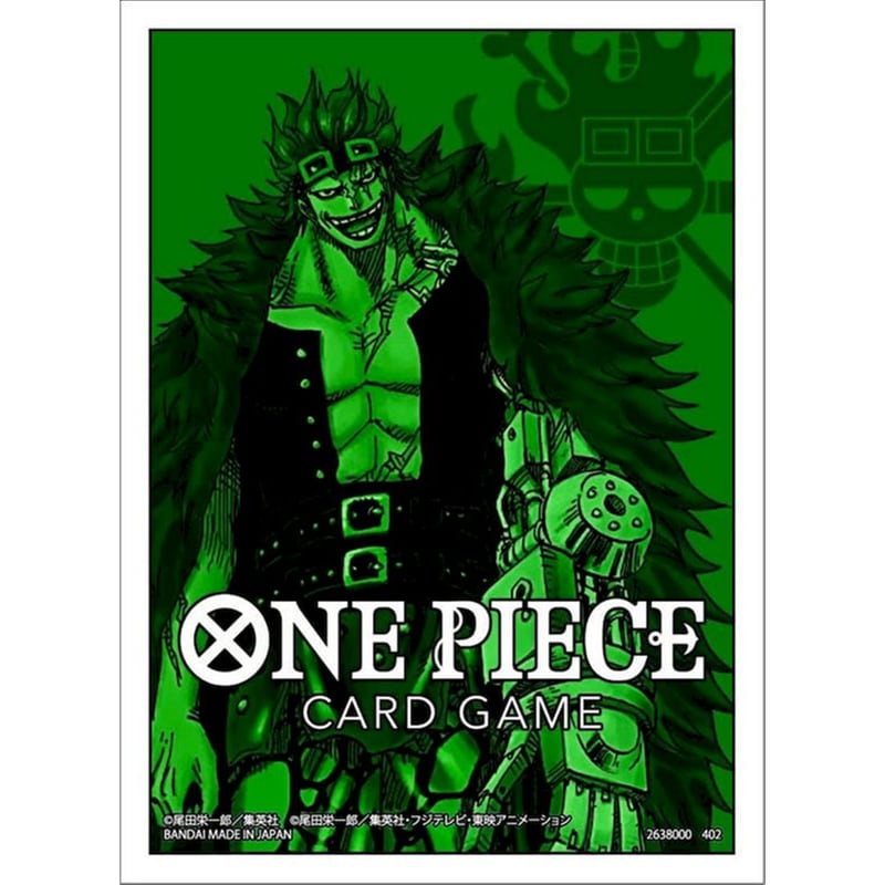 BANDAI NAMCO Bandai Card Sleeves One Piece Card Game Worst Generation (70 Sleeves)