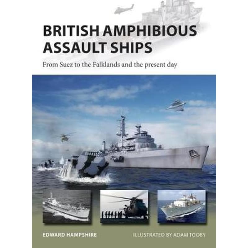 British Amphibious Assault Ships
